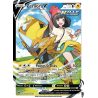 Zeraora V - TG16/195 - Holo Rare V - Tempête Argentée