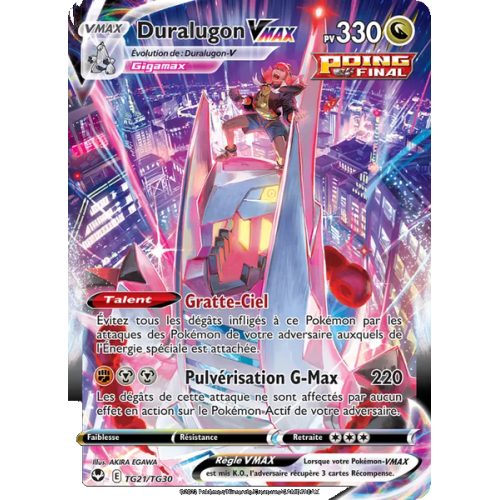 Duralugon VMAX - TG21/195 - Holo Rare VMAX - Tempête Argentée