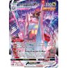Duralugon VMAX - TG21/195 - Holo Rare VMAX - Tempête Argentée
