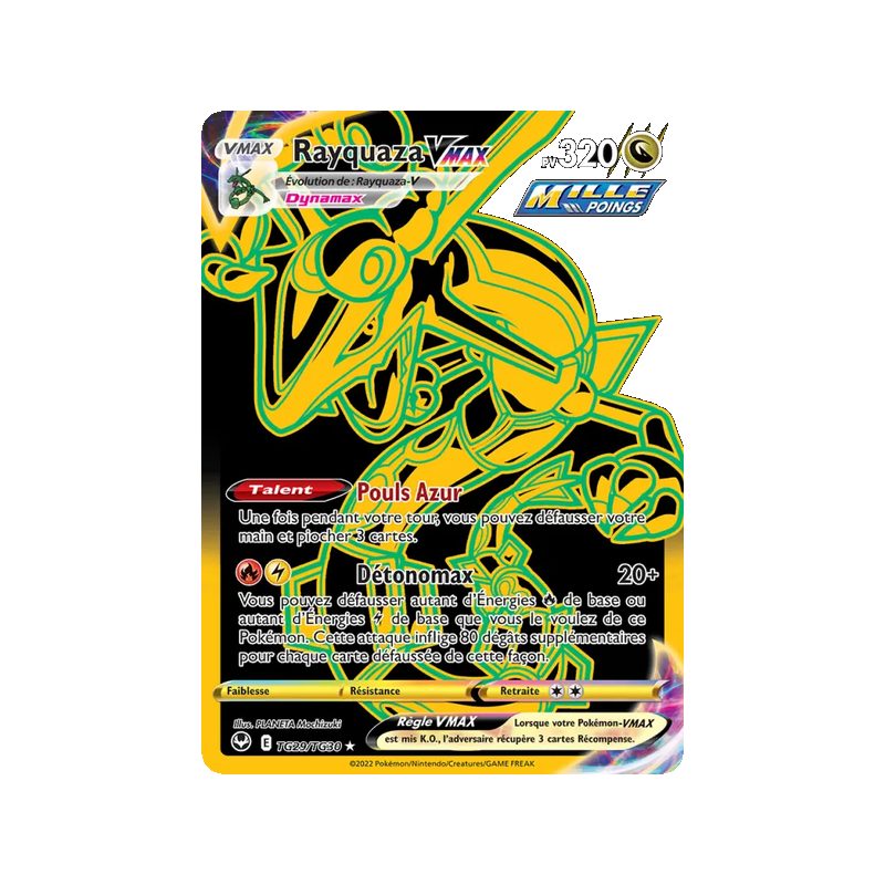 Rayquaza VMAX - TG29/195 - Ultra Rare - Tempête Argentée
