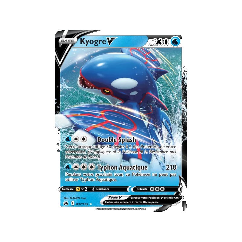 Kyogre V - 037/159 - Holo Rare V - Zénith Suprême