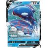 Kyogre V - 037/159 - Holo Rare V - Zénith Suprême