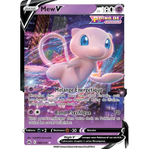 Mew V - 060/159 - Holo Rare V - Zénith Suprême