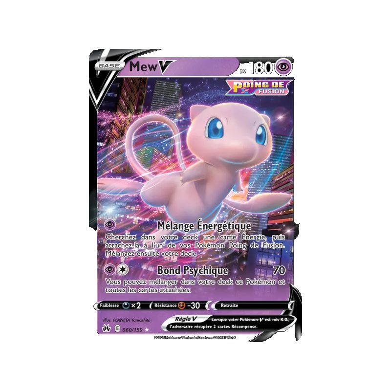 Mew V - 060/159 - Holo Rare V - Zénith Suprême
