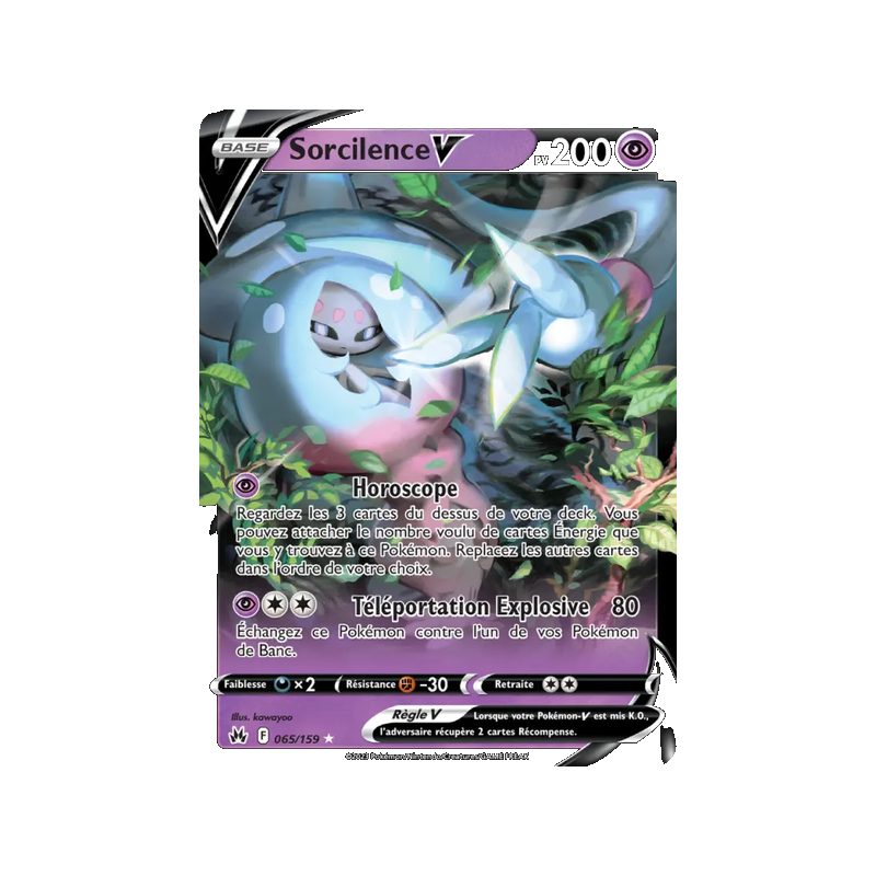 Sorcilence V - 065/159 - Holo Rare V - Zénith Suprême