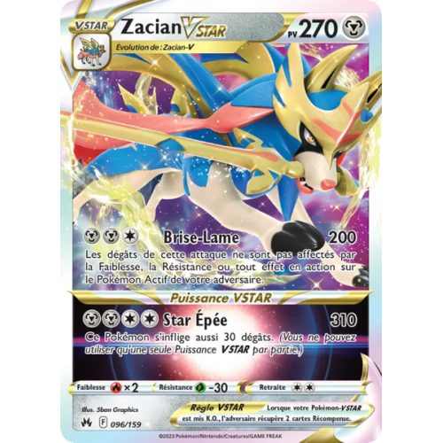 Zacian VSTAR - 096/159 - Holo Rare VSTAR - Zénith Suprême