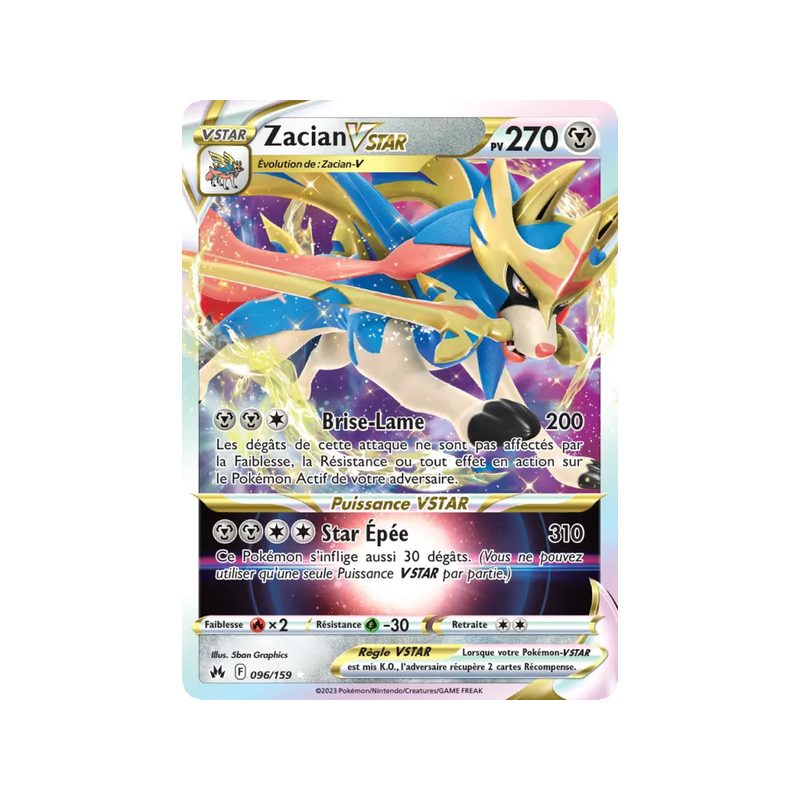 Zacian VSTAR - 096/159 - Holo Rare VSTAR - Zénith Suprême