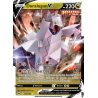 Duralugon V - 103/159 - Holo Rare V - Zénith Suprême
