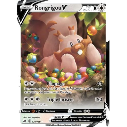 Rongrigou V - 120/159 - Holo Rare V - Zénith Suprême