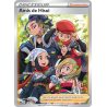 Amis de Hisui - 148/159 - Ultra Rare - Zénith Suprême