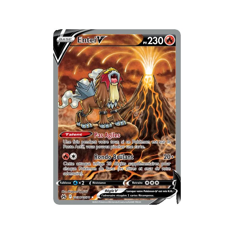 Entei V - GG36/159 - Ultra Rare - Zénith Suprême