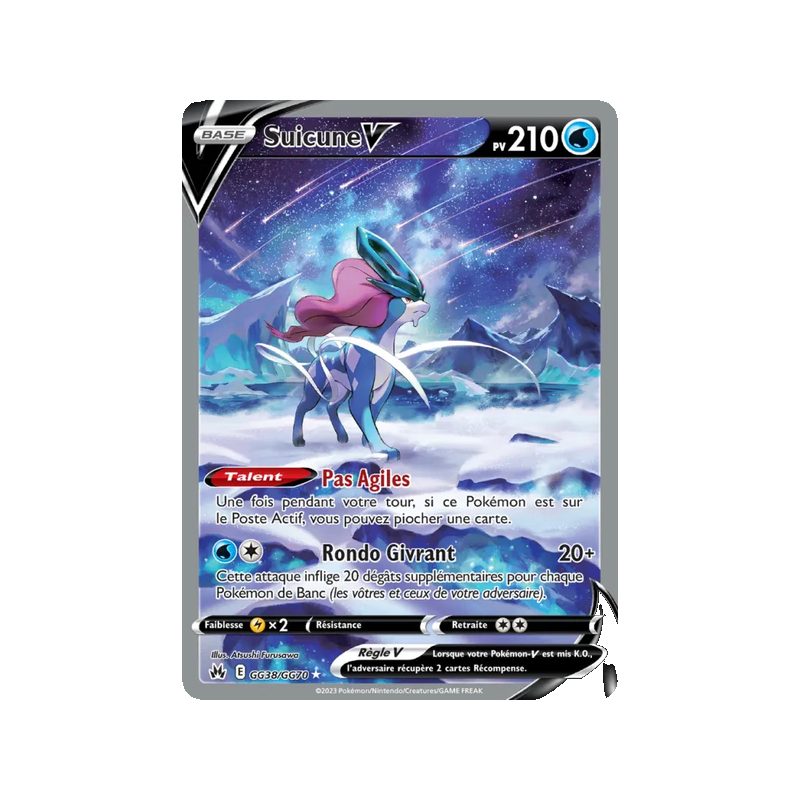 Suicune V - GG38/159 - Ultra Rare - Zénith Suprême