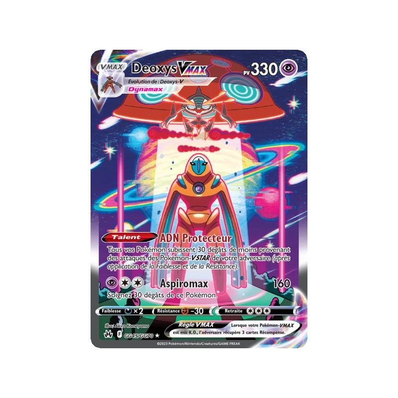 Deoxys VMAX - GG45/159 - Ultra Rare - Zénith Suprême
