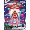 Deoxys VMAX - GG45/159 - Ultra Rare - Zénith Suprême