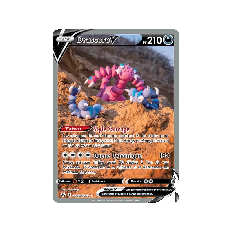 Drascore V - GG49/159 - Ultra Rare - Zénith Suprême