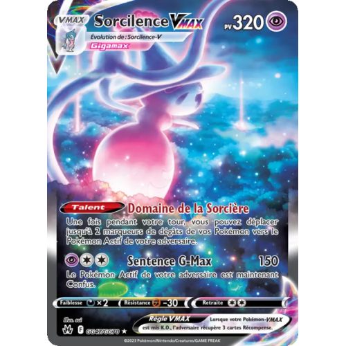 Sorcilence VMAX - GG47/159 - Ultra Rare - Zénith Suprême