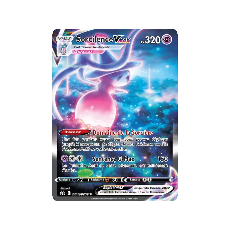Sorcilence VMAX - GG47/159 - Ultra Rare - Zénith Suprême