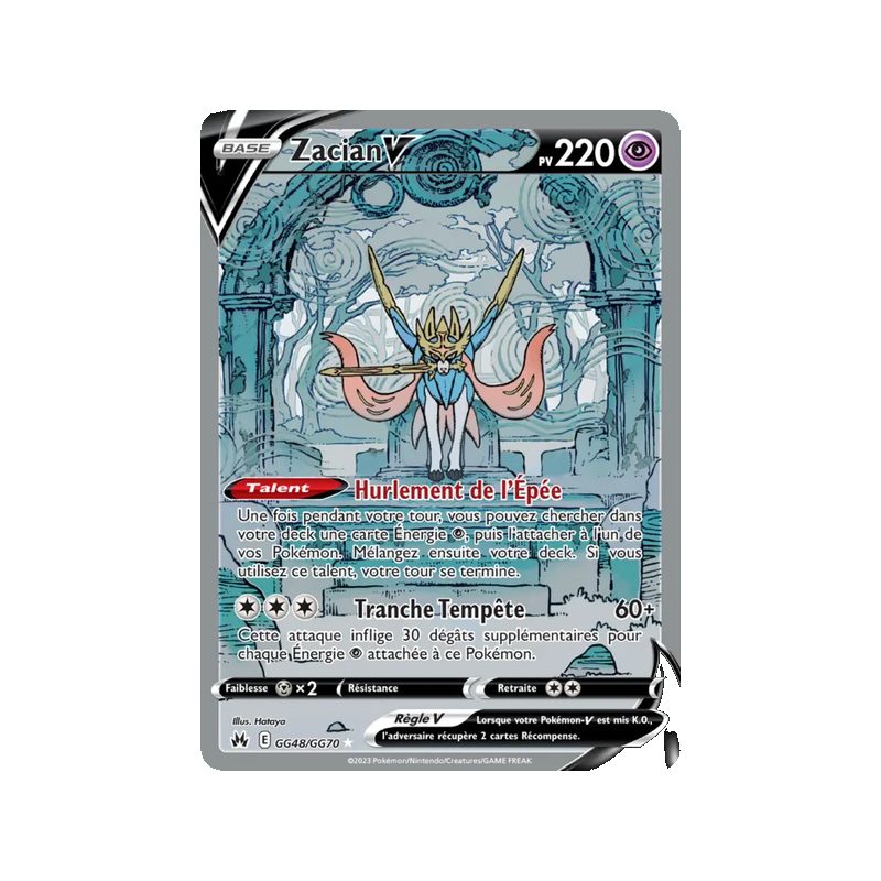 Zacian V - GG48/159 - Ultra Rare - Zénith Suprême