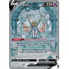 Zacian V - GG48/159 - Ultra Rare - Zénith Suprême