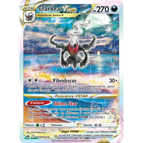 Darkrai VSTAR - GG50/159 - Ultra Rare - Zénith Suprême