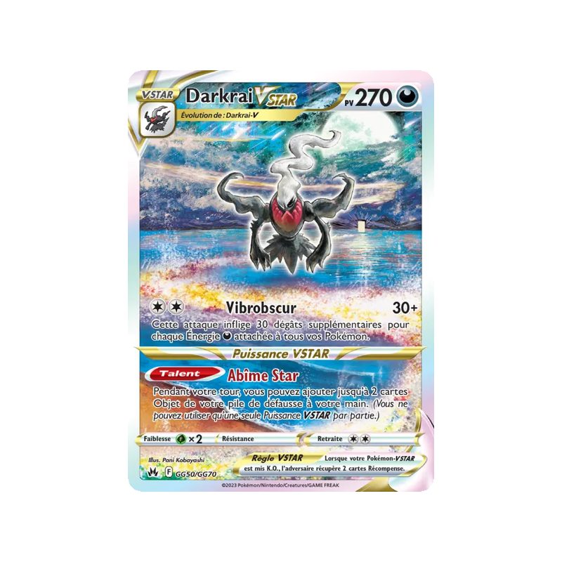 Darkrai VSTAR - GG50/159 - Ultra Rare - Zénith Suprême