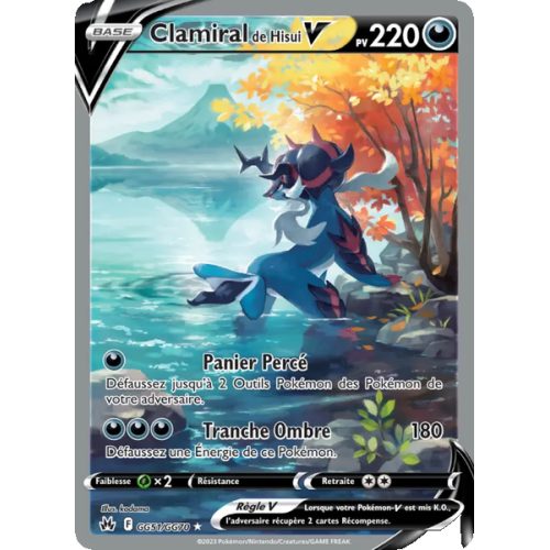 Clamiral de Hisui V - GG51/159 - Ultra Rare - Zénith Suprême