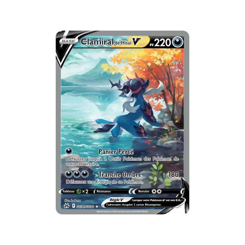Clamiral de Hisui V - GG51/159 - Ultra Rare - Zénith Suprême