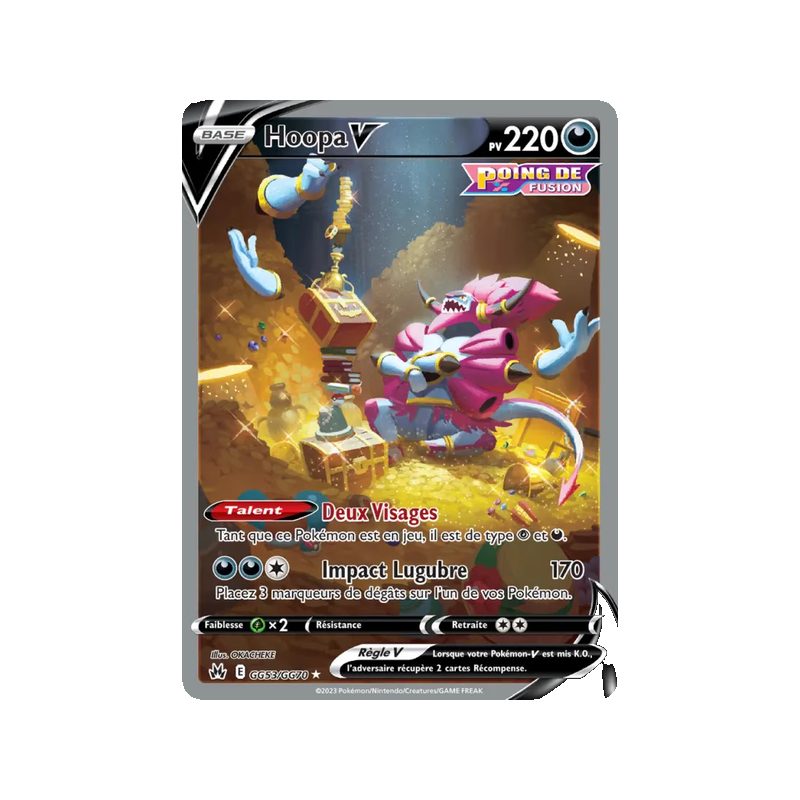Hoopa V - GG53/159 - Ultra Rare - Zénith Suprême