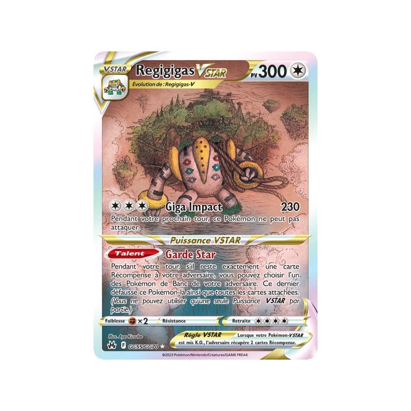 Regigigas VSTAR - GG55/159 - Ultra Rare - Zénith Suprême