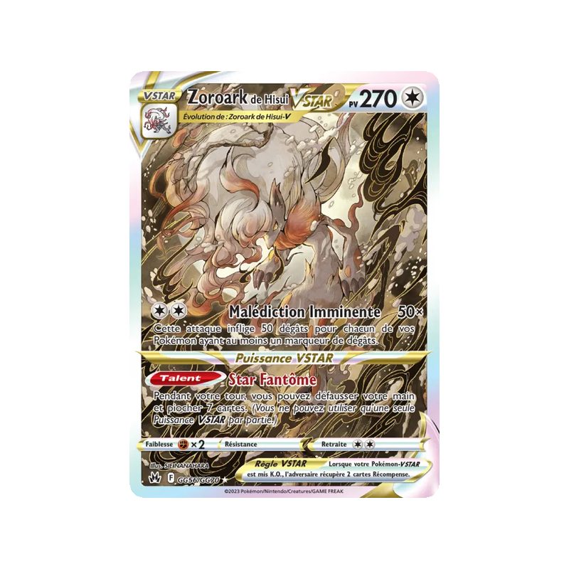Zoroark de Hisui VSTAR - GG56/159 - Ultra Rare - Zénith Suprême