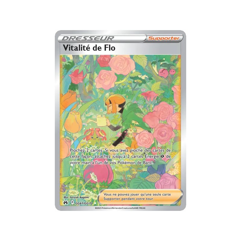 Vitalité de Flo - GG61/159 - Ultra Rare - Zénith Suprême