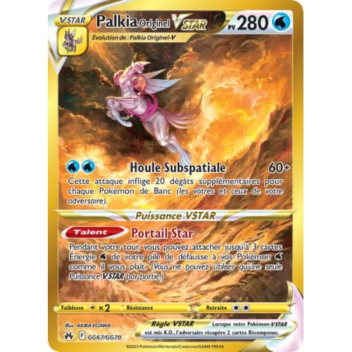 Palkia Originel VSTAR - GG67/159 - Ultra Rare - Zénith Suprême