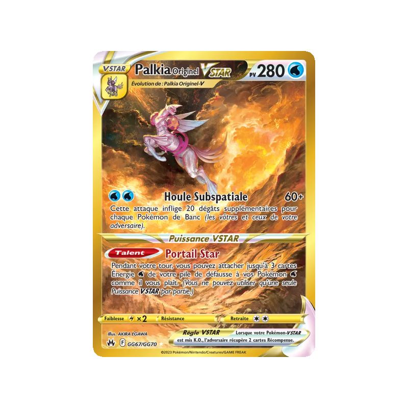 Palkia Originel VSTAR - GG67/159 - Ultra Rare - Zénith Suprême