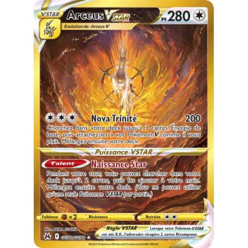Arceus VSTAR - GG70/159 - Ultra Rare - Zénith Suprême