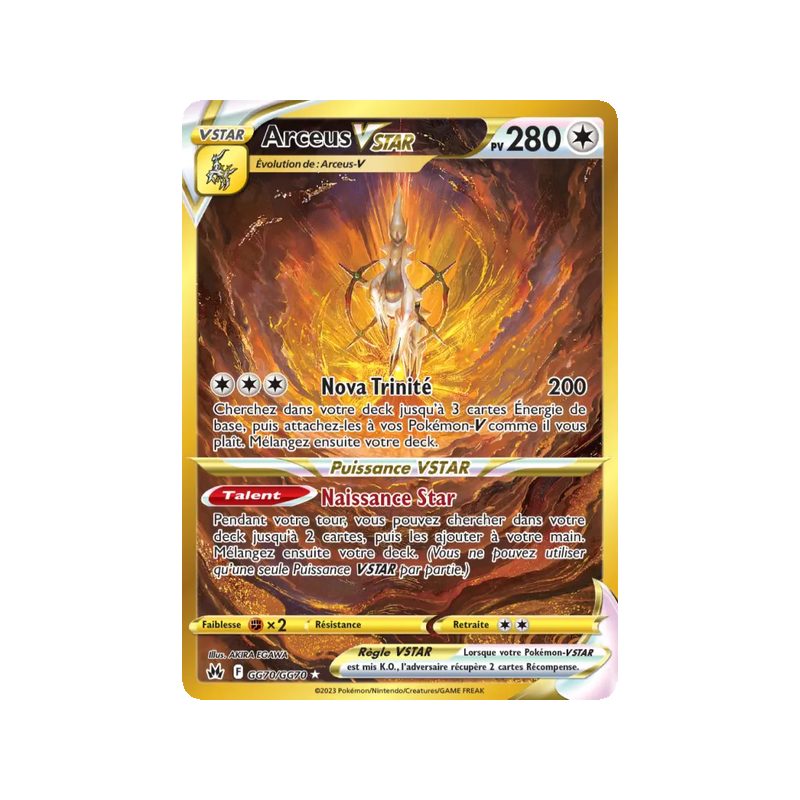 Arceus VSTAR - GG70/159 - Ultra Rare - Zénith Suprême