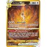 Arceus VSTAR - GG70/159 - Ultra Rare - Zénith Suprême