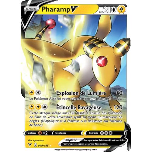 Pharamp V - 49/185 - Holo Rare V - Voltage Éclatant