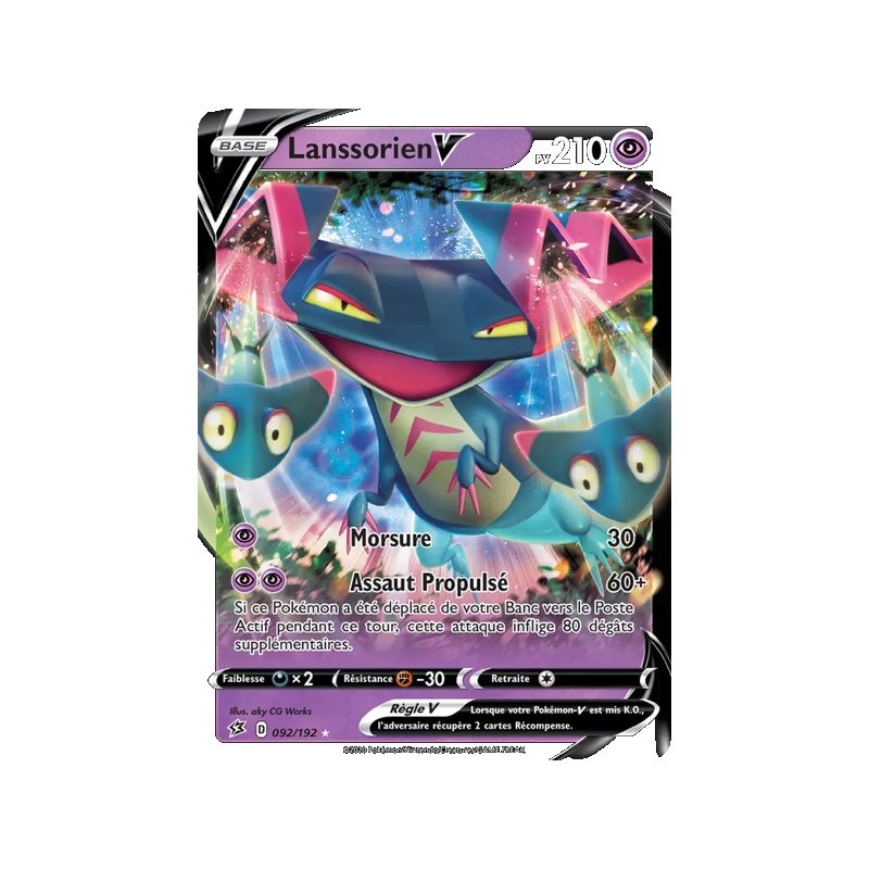 Lanssorien V - 92/192 - Holo Rare V - Clash des Rebelles