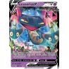 Lanssorien V - 92/192 - Holo Rare V - Clash des Rebelles