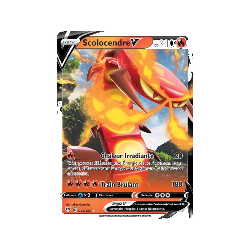 Scolocendre V - 33/189 - Holo Rare V - Ténèbres Embrasées