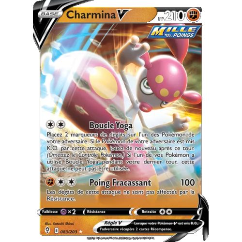 Charmina V - 83/203 - Holo Rare V - Évolution Céleste