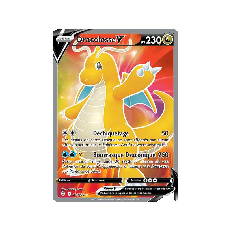 Dracolosse V - 191/203 - Ultra Rare - Évolution Céleste