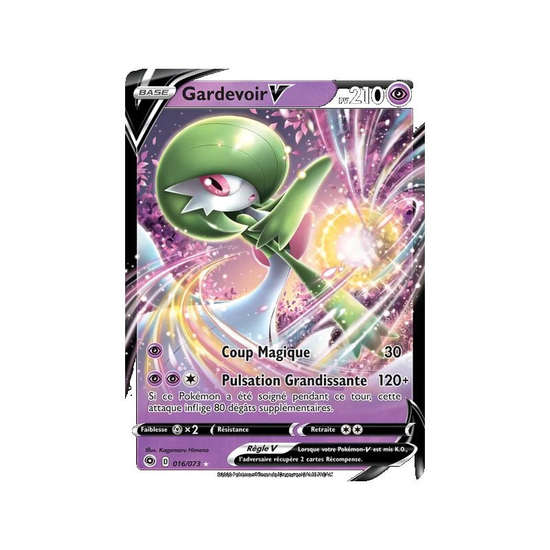 Gardevoir V - 16/73 - Holo Rare V - La Voie du Maître