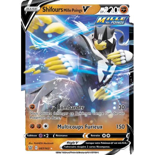 Shifours Mille Poings V - 87/163 - Holo Rare V - Styles de combat