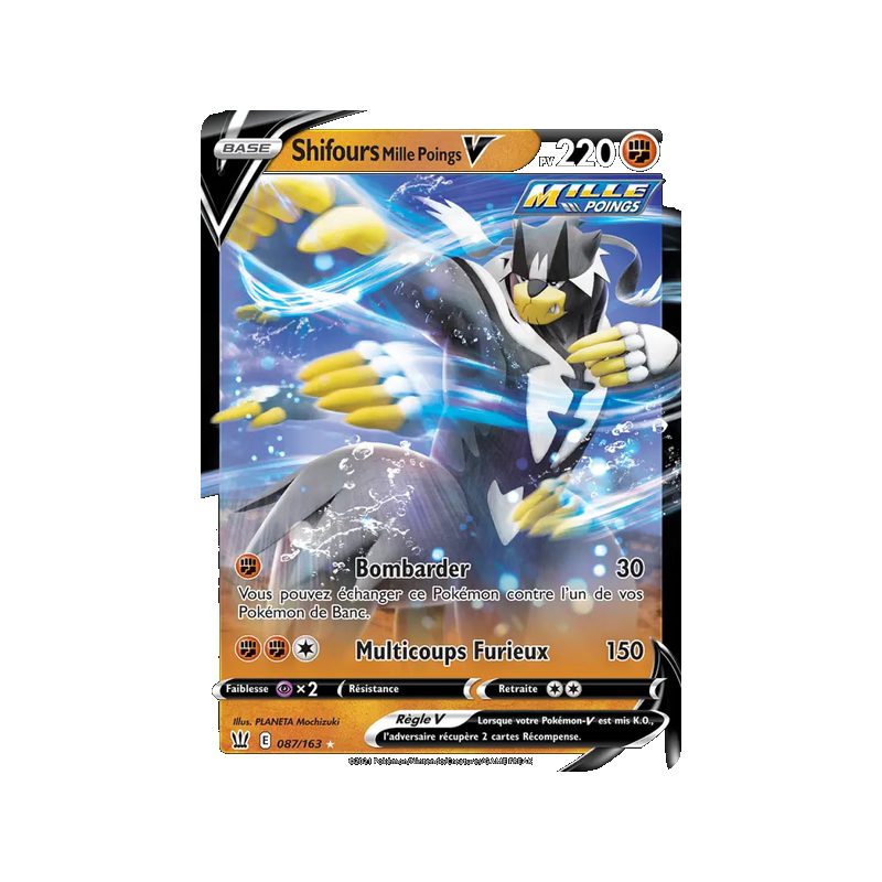 Shifours Mille Poings V - 87/163 - Holo Rare V - Styles de combat