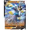Shifours Mille Poings V - 87/163 - Holo Rare V - Styles de combat