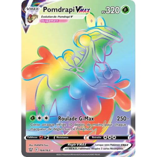 Pomdrapi VMAX - 164/163 - Ultra Rare - Styles de combat