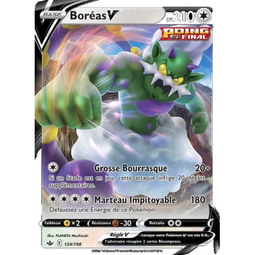 Boréas V - 124/198 - Holo Rare V - Règne de Glace