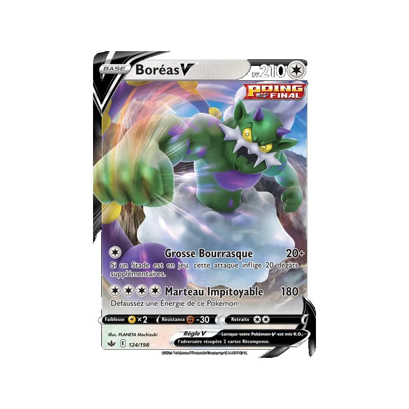 Boréas V - 124/198 - Holo Rare V - Règne de Glace