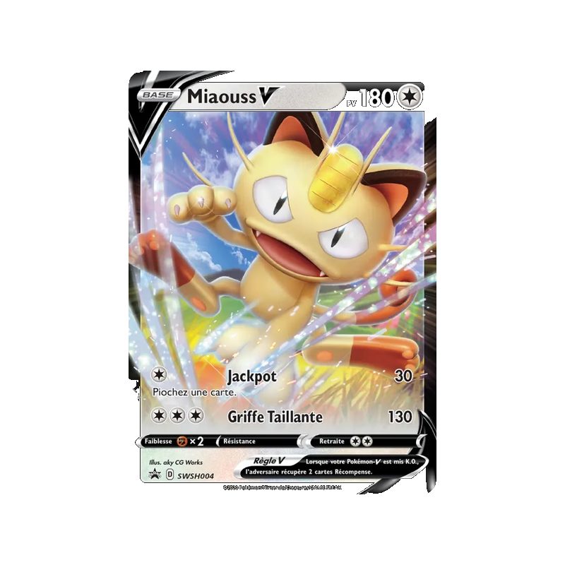Miaouss V - SWSH004/307 - Promo - Promo SWSH